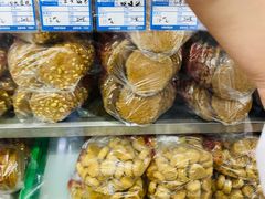-宫廷糕点铺