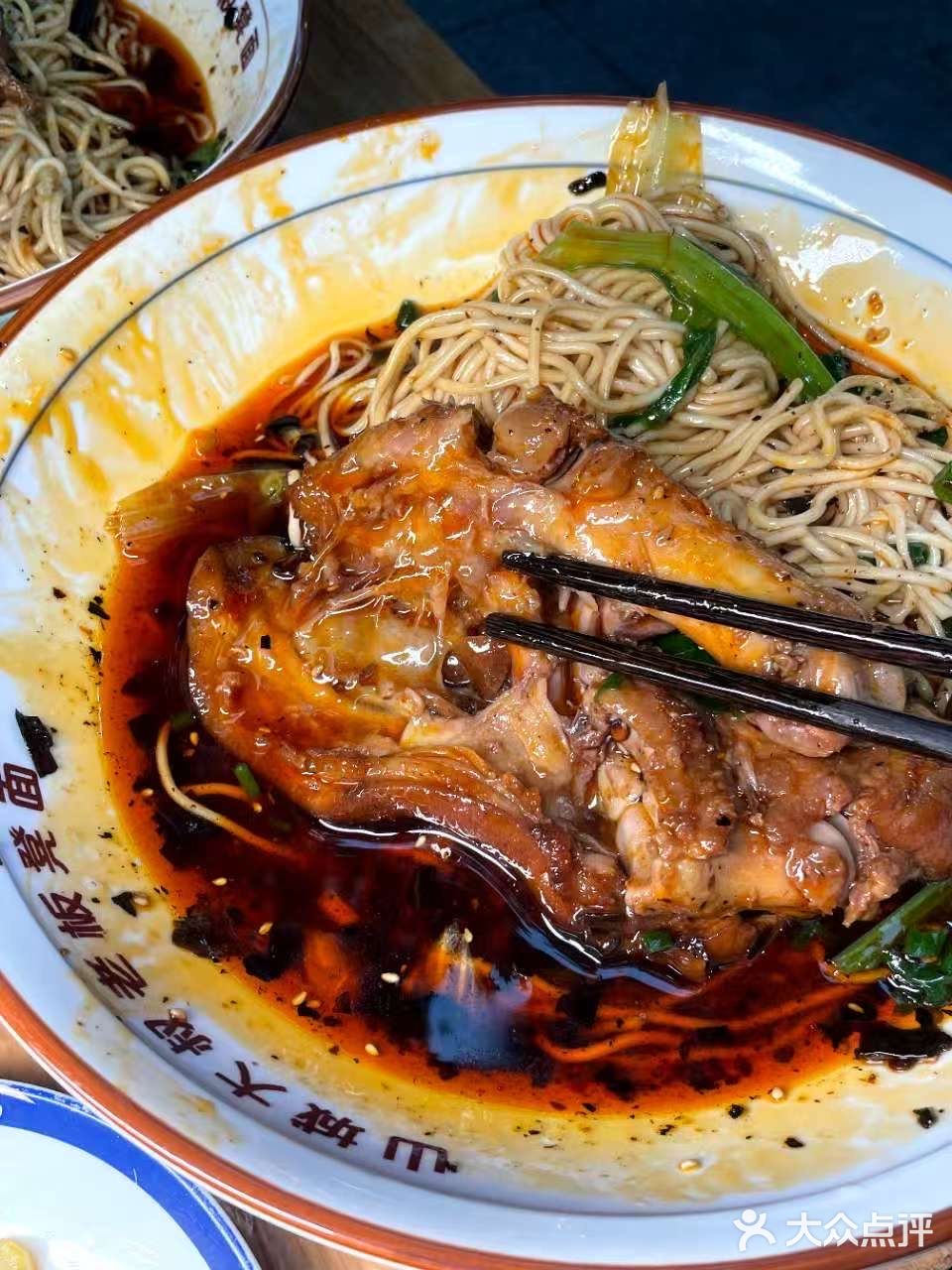 口碑杠杠的👍 板凳面!