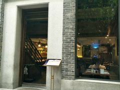 门面-翡翠拉面小笼包(岭南新天地店)