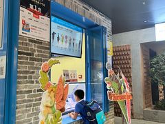 -CORNER CONE GELATO酷矿手作霜淇淋(南头古城店)