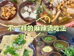-SOHO尚都