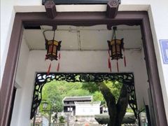 -阳明祠