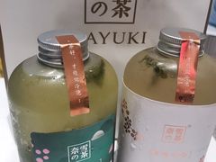 -奈雪的茶(湖滨银泰in77C区PRO店)