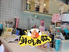 -放牛斑(中华城店)