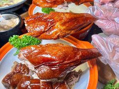 -阿皇仔烧鹅(麦地店)
