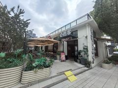 -必胜客(上海华谊新所店)