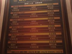 -唐宫足道·SPA·影院会馆(木渎店)