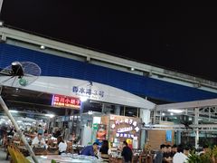 -四川小胡子海鲜(丁村万人海鲜广场店)