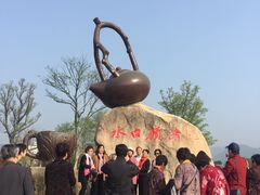 -长兴慧子土特产茶行