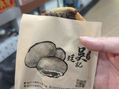 -下环街市熟食中心