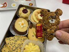 曲奇-侘寂甜品(自取店)
