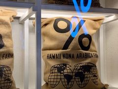 -% Arabica阿拉比卡咖啡(武汉天地店)