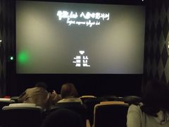 -华夏太古巨幕影城(贺龙广场店)