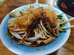 -西安五号米皮