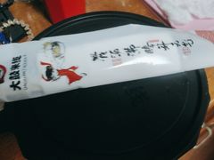 -大鼓米线(杭州国大城市广场店)