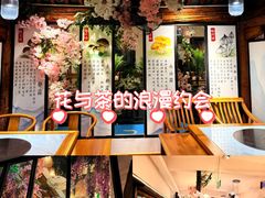 -段公子·精品云南菜