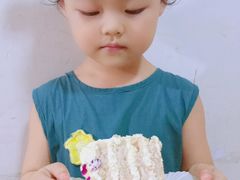 -CarolCake卡萝家(锦华万达店)
