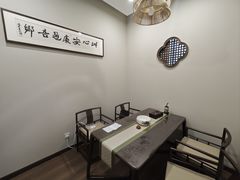-沐春秋茶书院·茶室.茶馆.商务包房(知春路店)