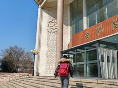 -中国政法大学(昌平校区)