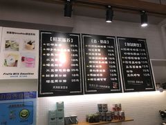 -云朵上的鱼(莘庄店)