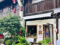 -小河直街历史文化街区