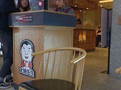 -大碗先生(万家丽店)