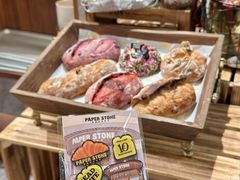 -PAPER STONE BAKERY(天环店)