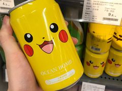 -blt精品超市(KKMALL京基店)