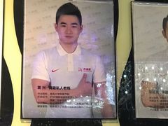 -力美健健身俱乐部(金碧店)