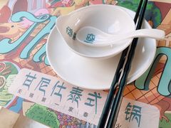 -甘尼仕印度餐厅爵士酒吧(阳春巷店)