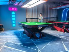 -海德温泉生活馆(朝阳大悦城店)