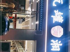 门面-大瓦罐湘土菜(海淀南路店)