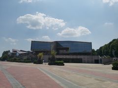 -四川美术学院美术馆