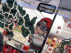 -堂堂小伙夫·辽宁小吃大排档(京西大悦城店)