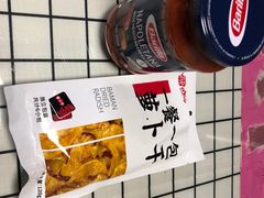 -盒马鲜生(宝地店)