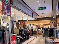 -通程奥特莱斯(华晨店)