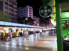 -港华水果街(港华广场店)