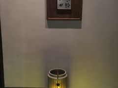 -法云安缦酒店