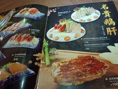 -麦茜哥牛扒城(中银店)