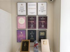 -狮王府淮扬菜(夫子庙老门东店)