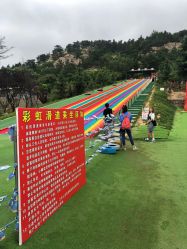 -童心园麦窑·儿童拓展探宝乐园
