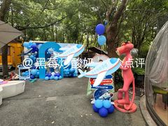 -哟吼艺术餐厅·亲子·生日宴