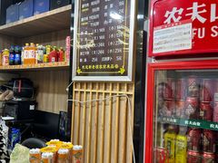 -清真磨沟沿老字号牛肉面(总店)