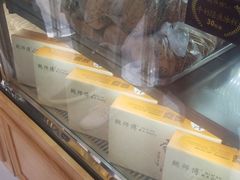 -鲍师傅糕点(春熙路店)