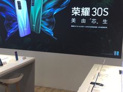 -苏宁易购(Suning Elec大连胜利广场店)
