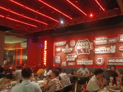 -蚝蚝先生·广式烧烤(信天广场店)