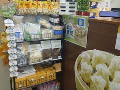 -老绥元烧麦·家常菜(桥华店)