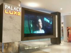android_upload_pic-百丽宫影城(嘉里汇店)