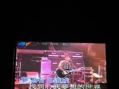 -歌韵量贩式KTV