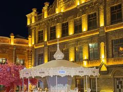 -中华巴洛克风情街